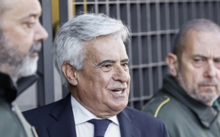 The TAD: A Political Tribunal?