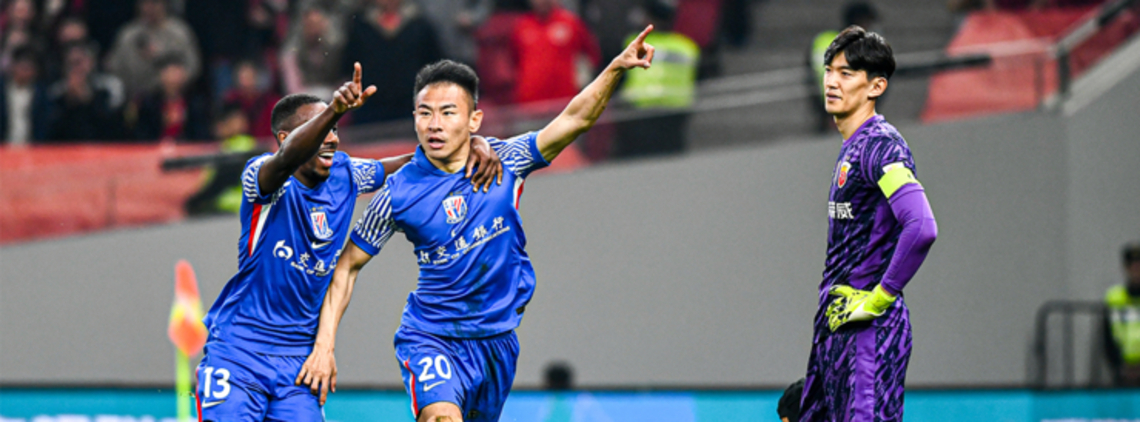 “Shenxin FC v. Shenhua FC”: A Landmark Case of Judicial Review on Arbitration by the Supreme People’s Court of the People’s Republic of China - By Roy CHU and David WU
