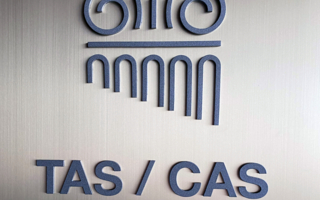 Senegal Appeals AFCON 2025 Final Decision!